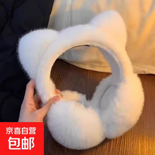 Winter earmuffs cute warm cat ears ear protection plush cycling antifreeze and coldproof earmuffs cover foldable student 2 cat ears warm beige