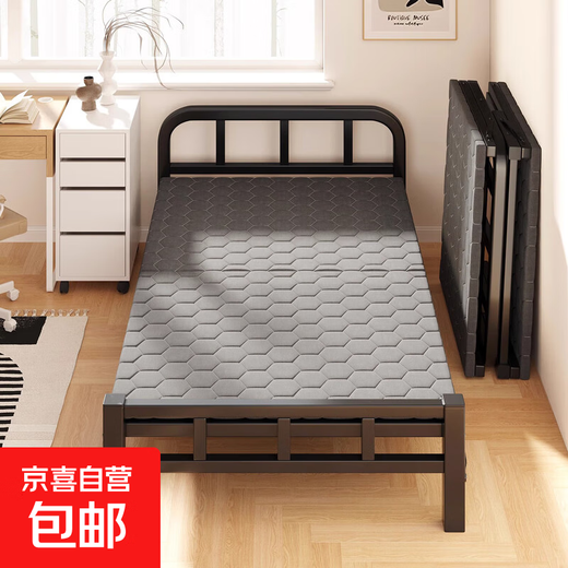 Folding sheet, single bed, home adult rental house, simple bed, office lunch break bed, dormitory convenient hard iron bed, 120cm wide, silent and thickened - no installation required