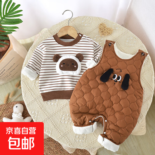 Baby winter overalls for boys and girls, winter cotton pants for infants and babies, thickened warm jumpsuits for boys, brown color 100 15-20 months