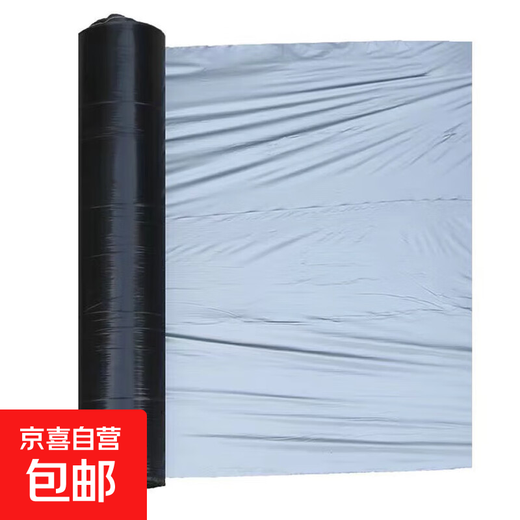 Silver and black two-color mulch film, thickened black and white film, reflective mulch film, strong, tough, good covering, weeding and moisturizing plastic film, 1.2s thick, 1m 146m