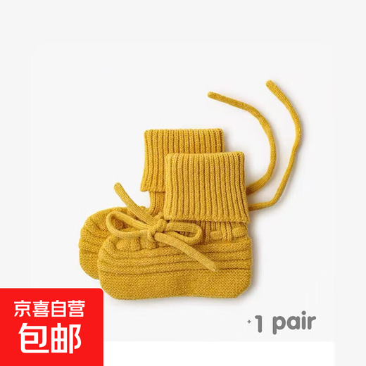 Baby socks autumn and winter new ins style baby woolen socks for men and women, spring and autumn newborn soft warm socks woolen shoes - Turmeric 1-3 years old M (recommended foot length 12-14cm)