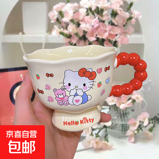 HelloKitty Hello Kitty Mug Ceramic High-Looking Home Drinking Cup Valentine's Day Gift for Girlfriend Red Goblet-Puppet Kitty Single Cup