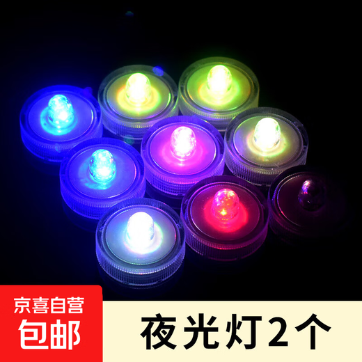 Desktop fish tank, small household building block tank, ecological tank, aquarium, betta fish tank with night light, ambient light ornament, colorful waterproof candle light, two pack