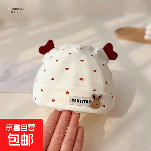 Шапочка для плода из чистого хлопка для новорожденных, тонкая детская шапочка на весну и осень с бантом в горошек, бескостная шапочка для головы ребенка и родничка, рекомендуется для детей 0–6 месяцев (высокая эластичность).