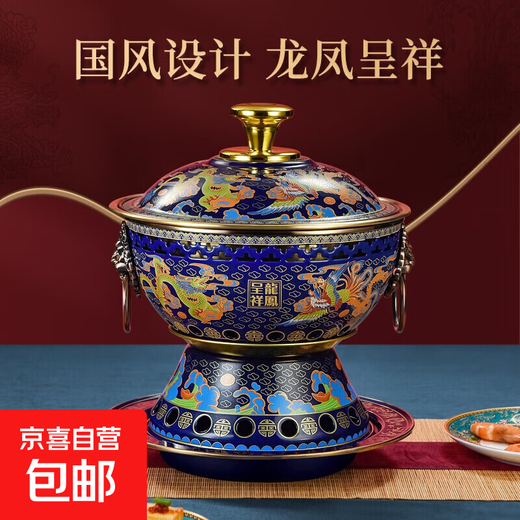 景泰蓝铜火锅酒精炉火锅专用锅铜锅单人火锅小火锅锅具一人一锅 大号塔型-龙凤款 24cm