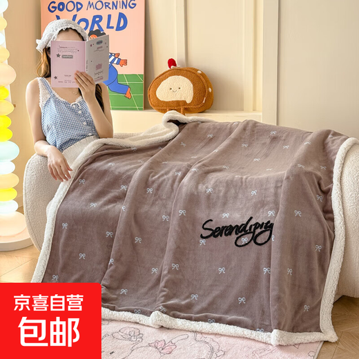 Cartoon embroidered children's thickened printed towel embroidered milk velvet blanket for nap baby warm blanket Sweetheart coffee blanket 150*200 blanket