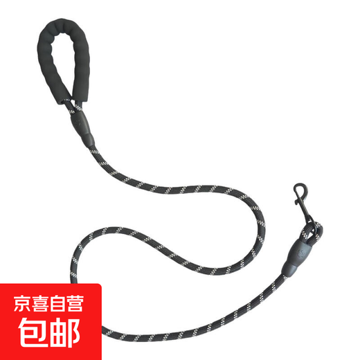Dog leash, black dog leash, small and medium-sized universal nylon reflective round rope, explosion-proof pet supplies, black L polyester