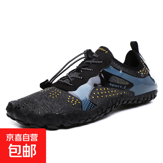 McCannon Indoor Fitness Shoes Soft Sole Yoga Pilates Shoes Women's Non-Slip Shock Absorbing Treadmill Shoes Men's Five Finger Exercises Black Gray 35