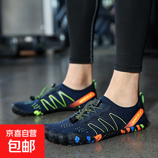 McCann Comprehensive Indoor Fitness Shoes Men's Soft Sole Shock Absorbing Running Jumping Shoes Women's Anti-Slip Shock Absorbing Training Shoes Breathable Dark Blue 39
