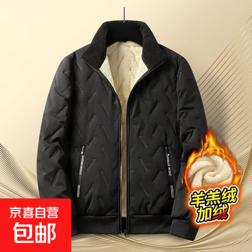 Autumn and winter thickened velvet warm sherpa cotton coat men's jacket loose large size cotton coat black 2XL