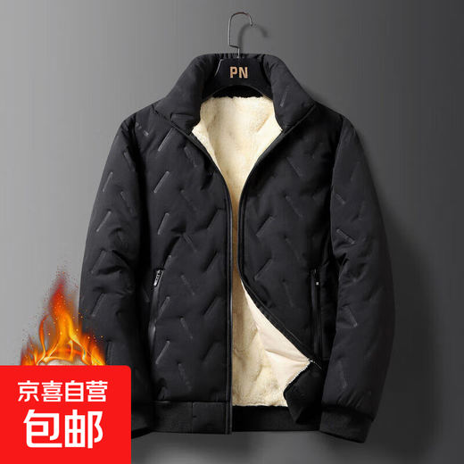 Jacket for work, men's winter warm cotton coat, wear-resistant, dirt-resistant, cold-proof, plus velvet, thickened work sherpa jacket, black XL recommended 115-130 Jin Jin equals 0.5 kg