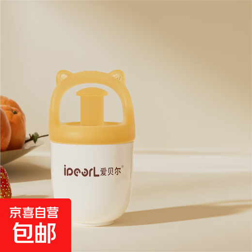 Full silicone fruit and vegetable bite bag, non-slip handle, high temperature resistance, bite and tear resistant, multi-purpose, full silicone fruit and vegetable bite bag, 1 pack