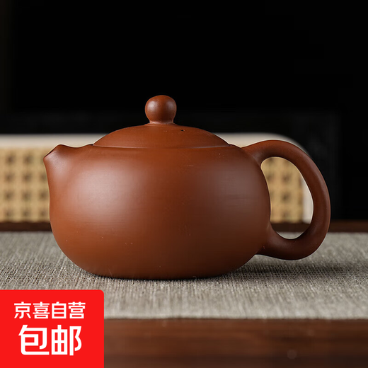 Vermilion purple sand Dahongpao Xishi pot ceramic handmade raw ore ball hole household high-end water-breaking Fengming purple clay pot Purple sand vermilion-Xi Shi pot 230ml