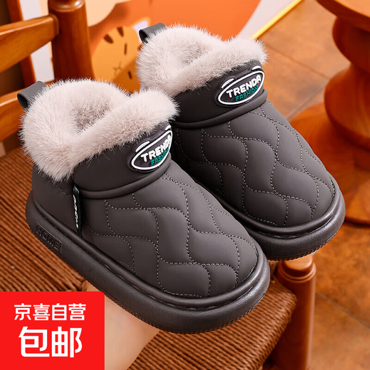 2025 Children's Snow Boots Winter Warm Anti-Slip Cotton Shoes Baotou Waterproof Thickened Velvet Snow Shoes for Boys and Girls Gray 16 26/27 Inner Length 16CM Suitable for 25/26 Feet