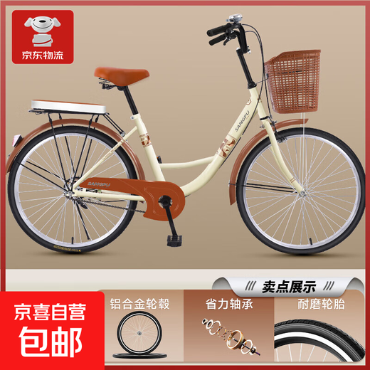 Bicycle adult commuter light transportation leisure student retro bicycle for work riding parent-child men and women top configuration/single speed-yellow double-layer aluminum wheel 24 inches 145-165cm