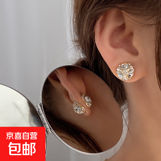 Temperamentless pierced ear clips for women, painless, strong suction magnets, light luxury, high-end niche ear accessories for birthday gifts, golden star-filled diamond ear clips, one pair