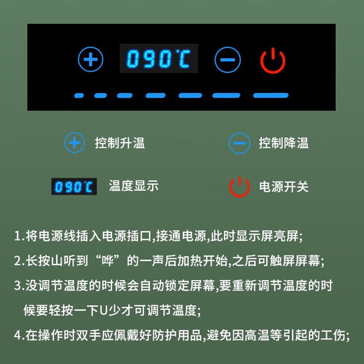 Stainless steel electric heating buffet stove transparent flip cover Buffy stove hotel canteen breakfast stove insulation pot tableware independent cover double compartment 9 liters / smart touch to prevent dry burning