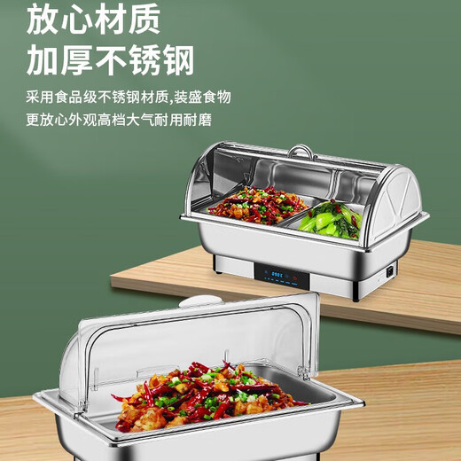 Stainless steel electric heating buffet stove transparent flip cover Buffy stove hotel canteen breakfast stove insulation pot tableware independent cover double compartment 9 liters / smart touch to prevent dry burning