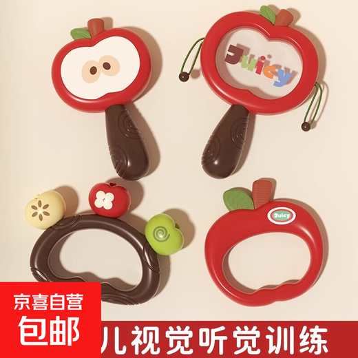 Handrassel für Neugeborene, Trainingsbeißring, 0 bis 6 Monate, Baby kann Früherziehungsspielzeug kauen, Apfelrassel, 4er-Set