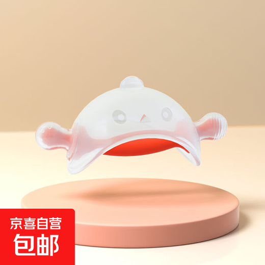 Baby pacifier, children's bite-proof silicone teether toy for baby's hands, orange + anti-lost rope + storage box, 1 pack, teether + anti-lost rope + dust-proof storage box