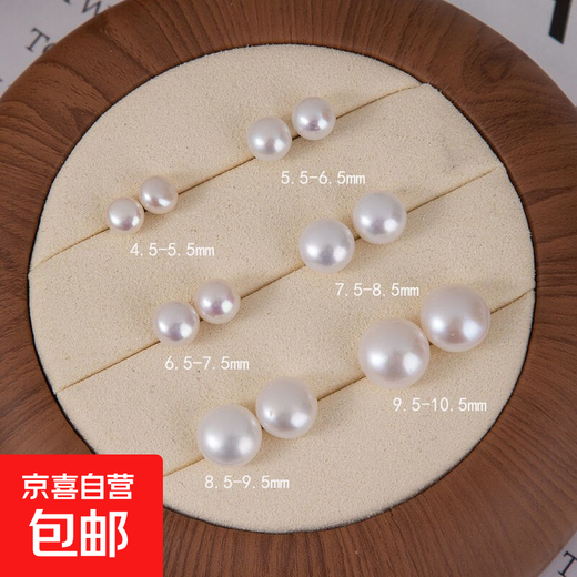 999 sterling silver natural 5A freshwater pearl earrings for women, small earrings, silver needles for ear piercing, no need to pick pearl earrings, earrings, white, natural freshwater pearls, 6mm, one pair