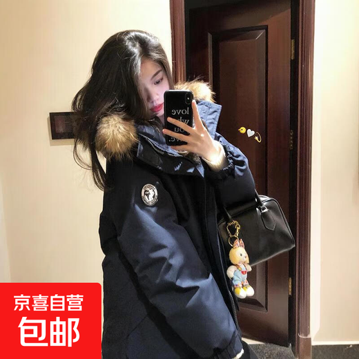 Down cotton-padded jacket for women in winter 2025 new style parka for women small, removable fur collar cotton-padded jacket, versatile jacket, navy blue, thickened, cold-resistant, non-running cotton, M recommended 100-120Jin Jin equals 0.5 kg