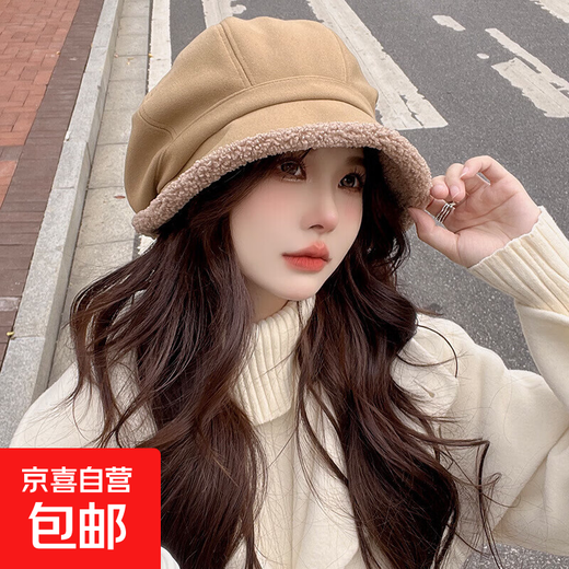 Autumn and winter hats Women's fisherman's hat plus velvet Japanese cold-proof ear protection Internet celebrity basin hat casual lamb hair octagonal beret plus velvet buckskin-----Light coffee One size fits all 55--59 head circumference