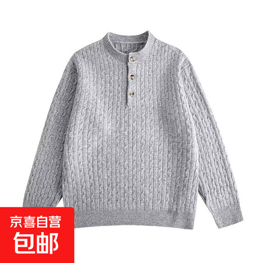 Twist Henry collar sweater for men in autumn and winter Korean style lazy long-sleeved top old money style pullover sweater jacket gray 2XL recommended 140-160Jin Jin equals 0.5 kg