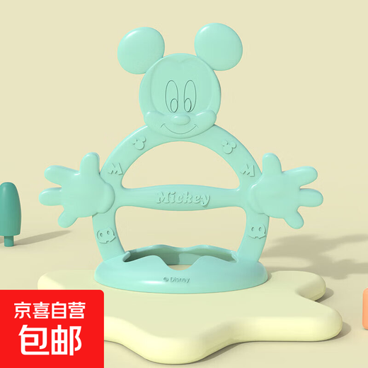 Children's Teether Silicone Teething Stick Baby Teething Toy Soothing Molar Stick High Temperature Resistant Mickey/Blue Green