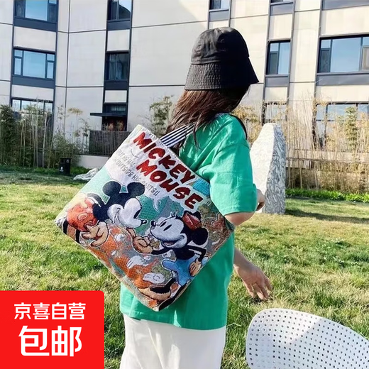 Fashionable Casual Canvas Bag Women's Fashion Shoulder Bag Work Tote Bag Handbag Canvas Bag Cartoon Bag Mickey Mouse Large Bag