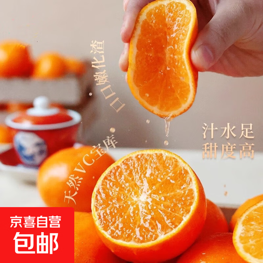 Ограниченное предложение свежих фруктов Guangxi Wogan в полной сезонной упаковке, собранных и доставленных прямо сейчас, в коробке 1 Jin Jin весит 0,5 кг, отдельные фрукты 60 мм+.