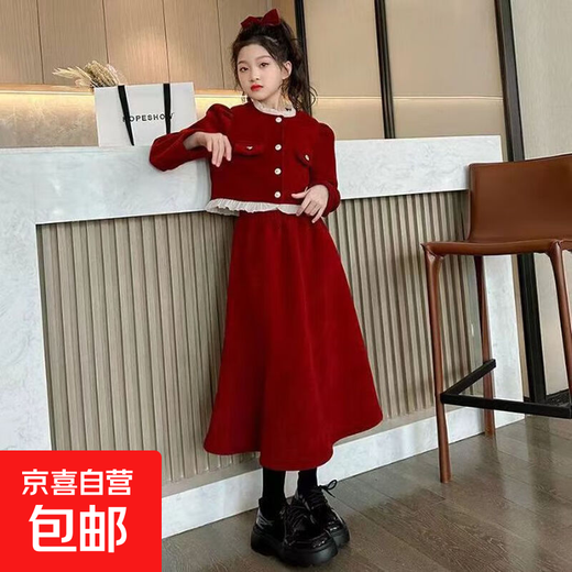 Girls New Year's Dress Winter 2026 New Red New Year's Greetings Girls' Velvet Thickened Skirt Children's Winter Clothes Red Suit 160