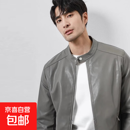 American Casual Slim Stand Collar PU Soft Leather Jacket for Men Cycling Retro Black Motorcycle Leather Jacket Versatile Jacket Bean Green 8637 L 105-120Jin Jin equals 0.5 kg