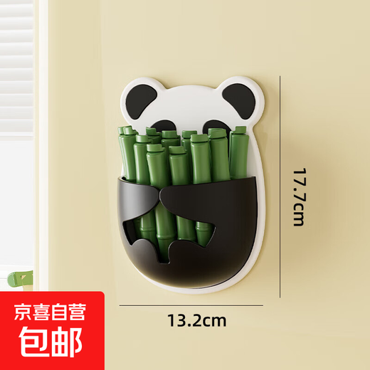 Small panda sealing clip refrigerator magnetic sticker wall hanging two-choice clip bag snacks moisture-proof insurance cute sealing clip magnetic style