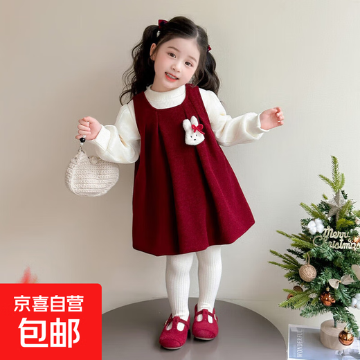 Girls' dress, autumn and winter velvet red princess vest dress, Christmas style New Year's greeting dress, two-piece skirt set for girls, red 110 cm