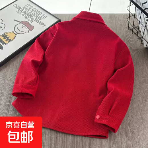 Boys' velvet long-sleeved shirt New Year's greetings clothes for children and babies Korean style trendy corduroy shirt tops red velvet 120