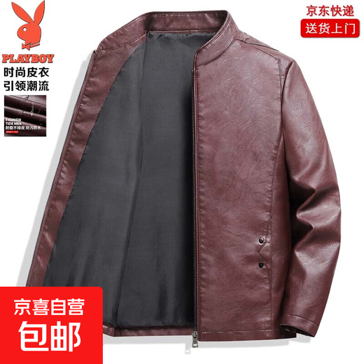 Playboy Men's Motorcycle PU Leather Autumn and Winter Plus Velvet New Jacket Solid Color Stand Collar Slim Handsome Jacket Men's Top Burgundy Spring and Autumn Style 6XL