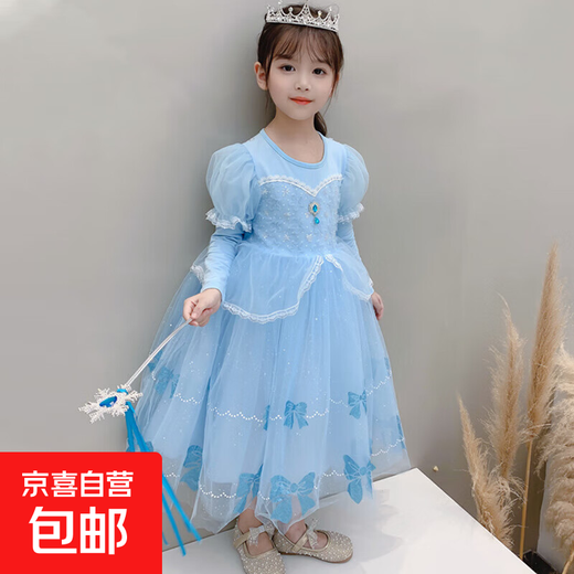 Spring and Autumn New Elsa Princess Dress Girls Dress Bow Printed Gauze Skirt Children's Puff Skirt Winter Plush Velvet Princess Skirt Single Skirt 120 cm