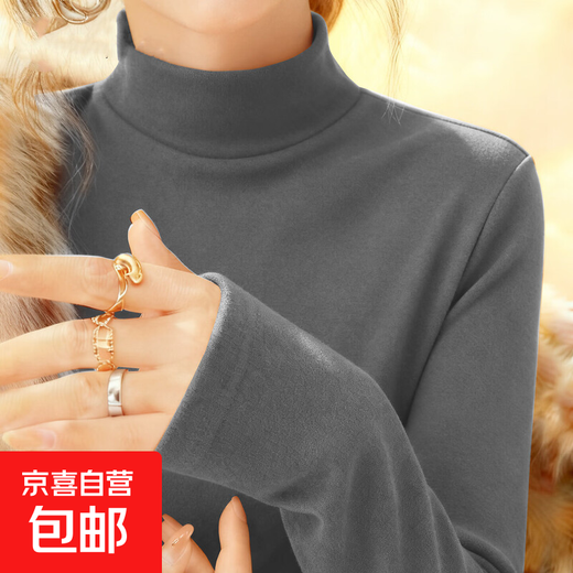 Double-sided German velvet bottoming shirt for women, autumn and winter thickened velvet, small stand-up collar, right shoulder T-shirt, half turtleneck slim top, double-sided German velvet, continuous constant temperature, gray M, recommended 80-100Jin Jin equals 0.5 kg