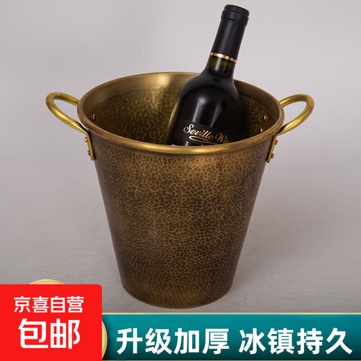 Japanese handmade brass ice bucket insulation bucket outdoor bar beer champagne bucket ice cube bucket ice tea ice wine bucket utensils brass ice bucket trumpet