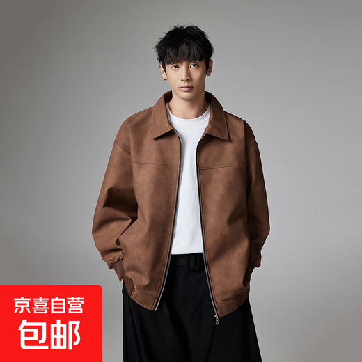 American casual washed leather jacket for men, trendy brand PU leather outer wear, simple men's long-sleeved loose men's top, light brown 2XL (recommended 150-170Jin Jin equals 0.5kg)