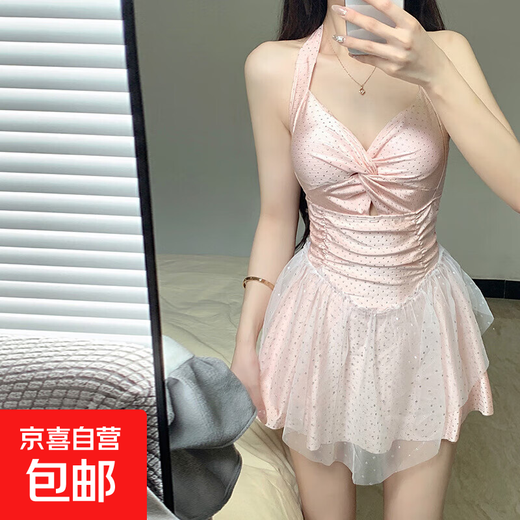2025 new style halter neck swimsuit for women, high-end one-piece covering belly, slimming, pure desire student, sweet girl, beach vacation, pink L, recommended 95-105 Jin Jin is equal to 0.5 kg