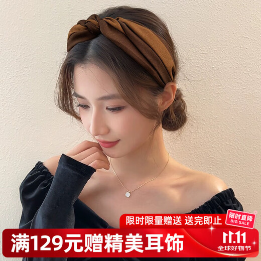 Chimera (CHIMERA) simple cross-contrast color headband for women wide-brimmed hair-pressing hair wash face outing headband coffee spelled caramel color birthday gift for girls