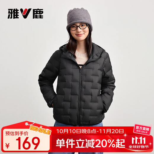 Yalu Stand Collar Light Warm Down Jacket Women's 2025 Autumn and Winter New Fashion Slim Small Windproof Warm Top
