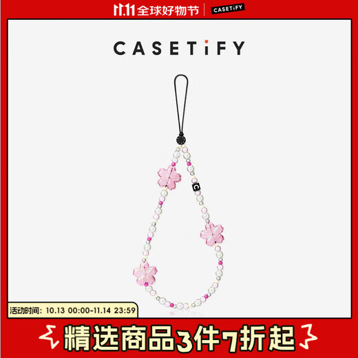 CASETIFY newly launched Sakura Story mobile phone chain suitable for all iPhone series mobile phone accessories lanyard mobile phone chain