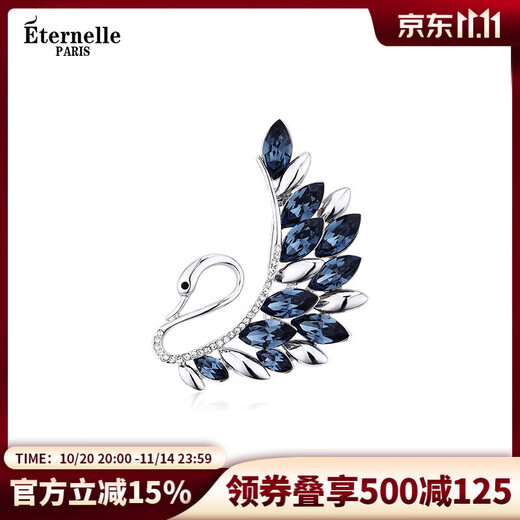 Eternelle French eternal Austrian crystal brooch high-end swan corsage temperament silk scarf buckle gift