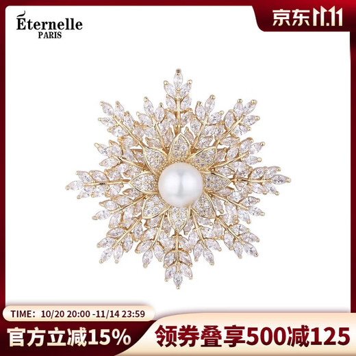 Eternelle French eternal design corsage feminine snowflake brooch high-end exquisite silk scarf buckle gift