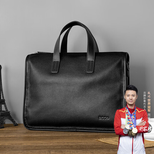 COW briefcase men's genuine leather handbag first layer cowhide men's bag business computer bag C-8620 elegant black 14 inches