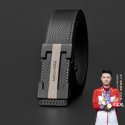 COW belt men's automatic buckle business casual first-layer cowhide belt belt for boyfriend and father gift box 998 black