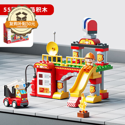 FEELO is compatible with LEGO large particle children's building block toys boys and girls birthday gifts fire station Y42003